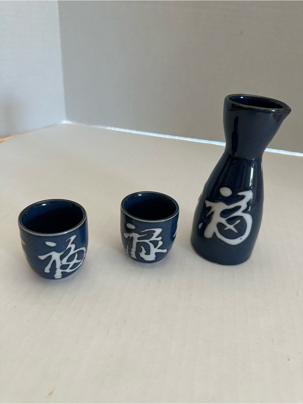 blue ceramic Japanese sake set